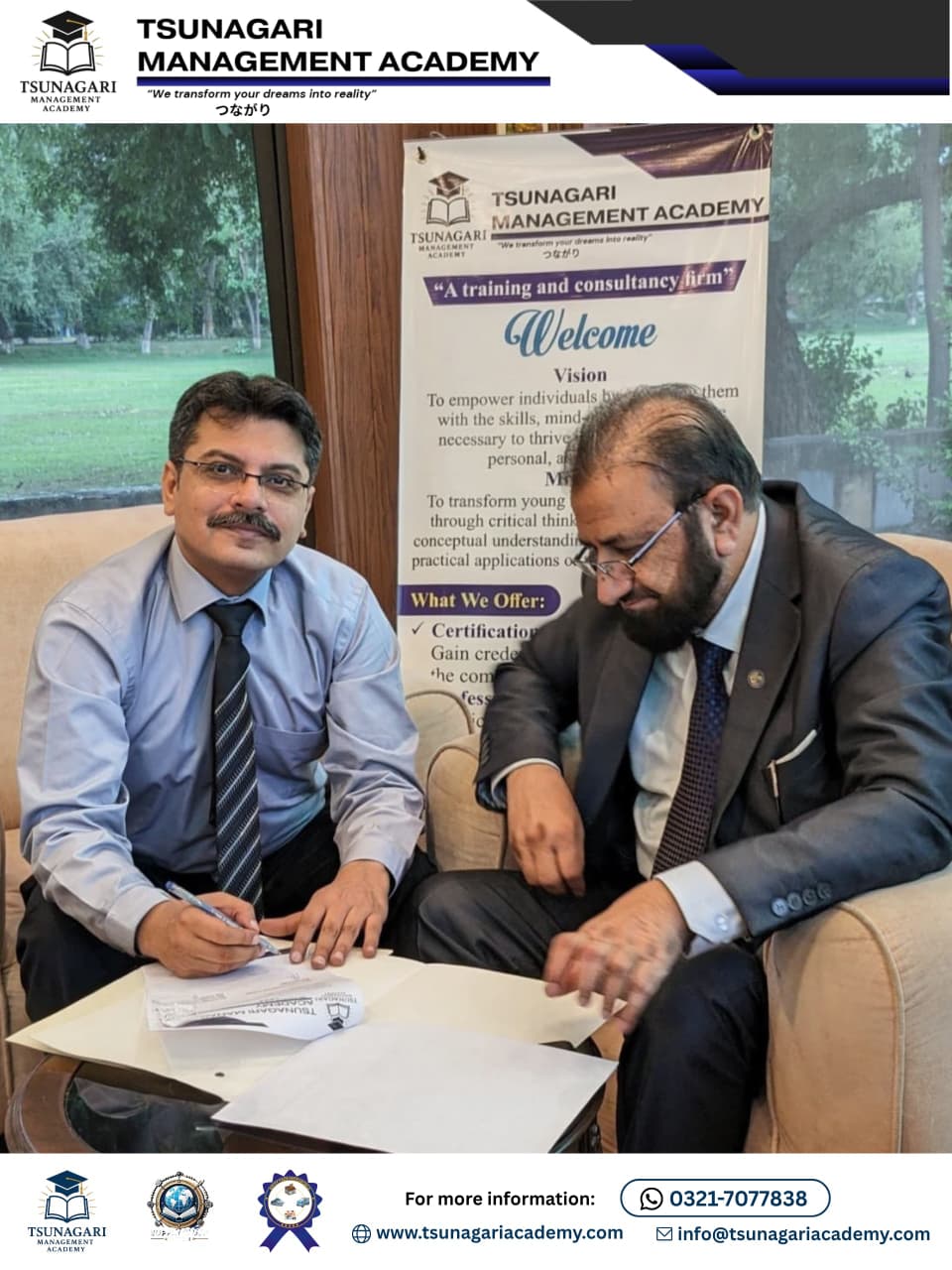 Professional Certification