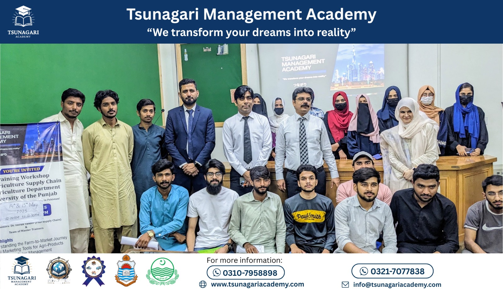 Professional Certification