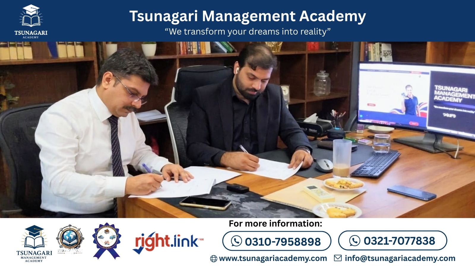 Professional Certification