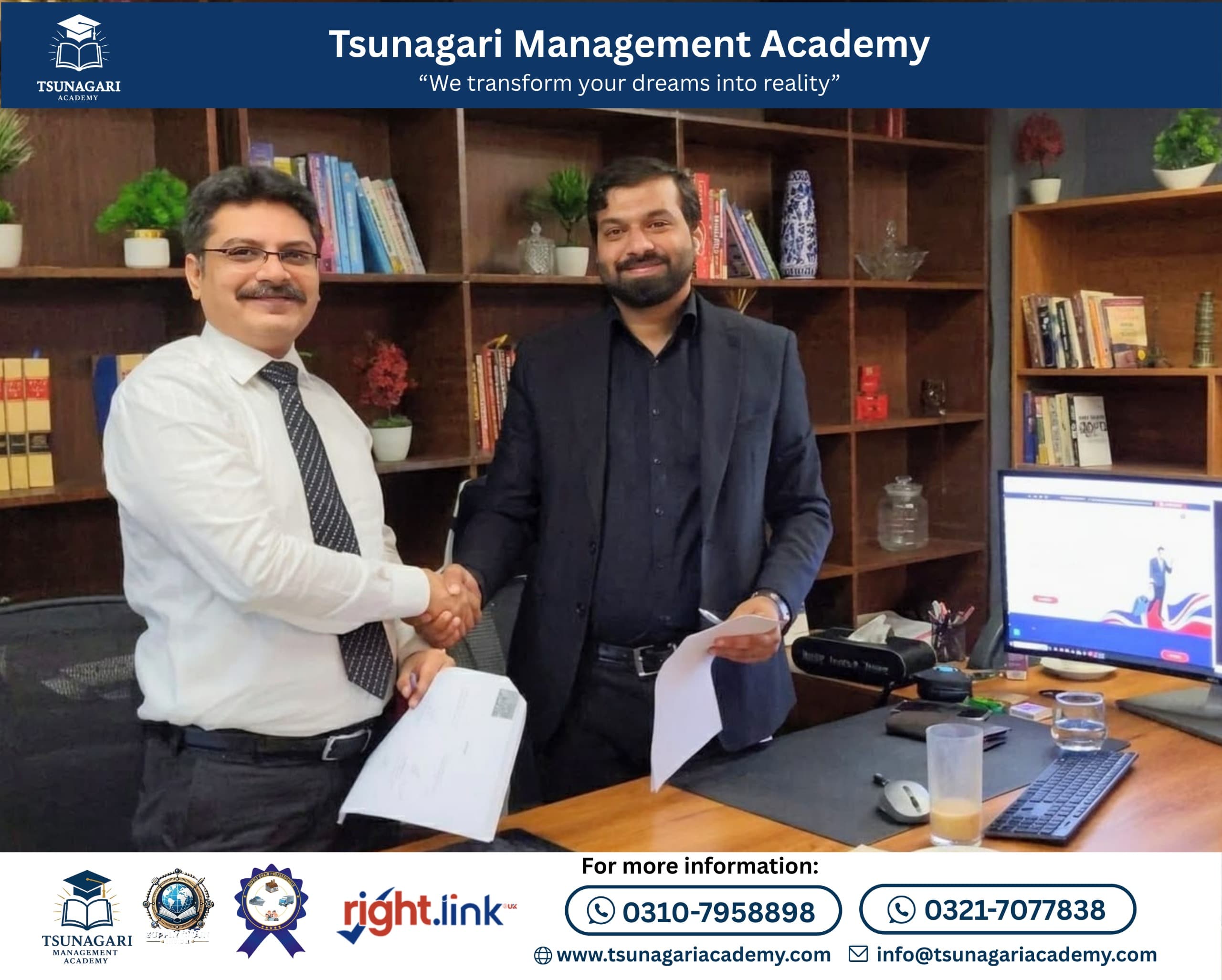 Professional Certification