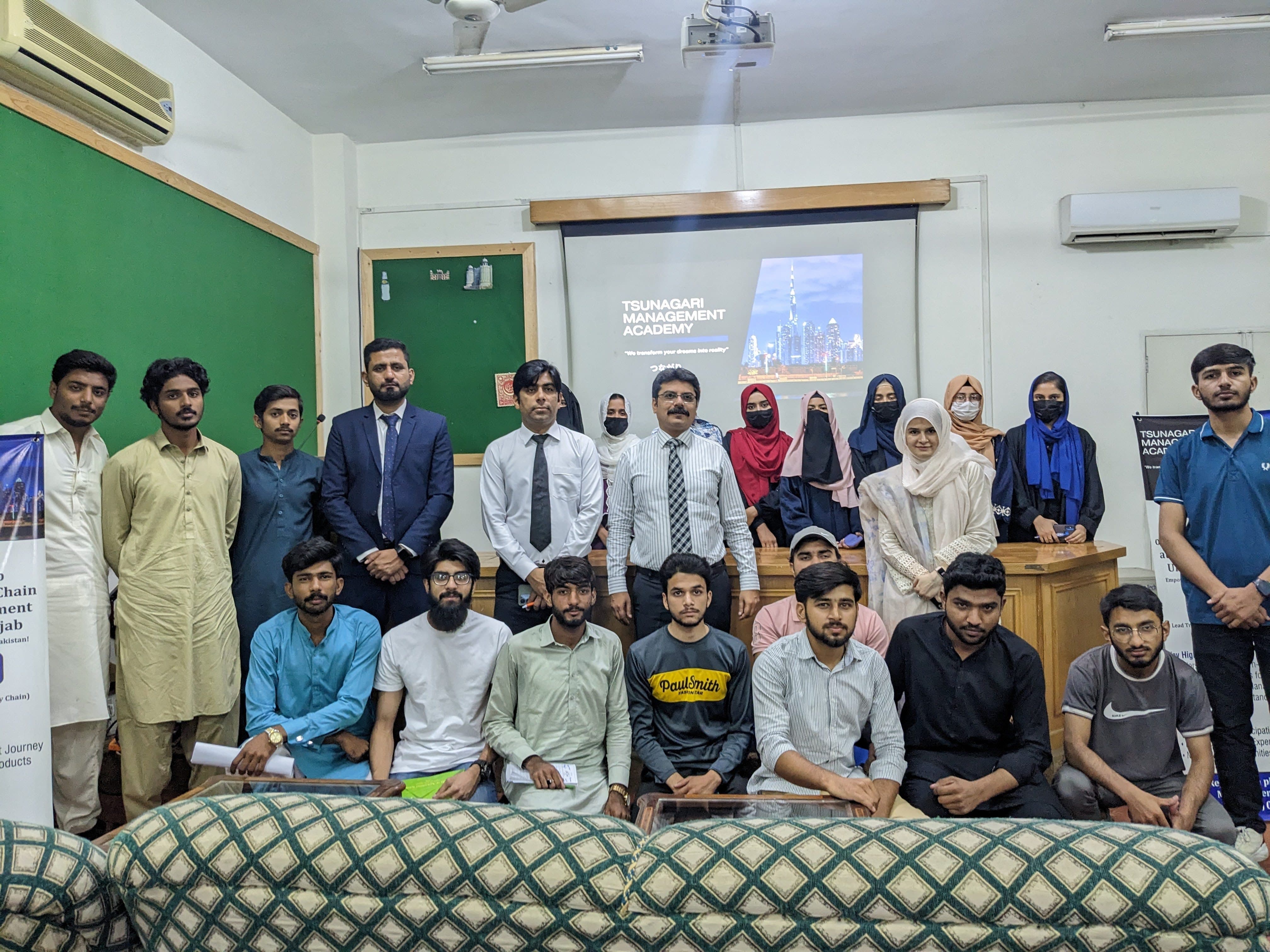 Professional Certification