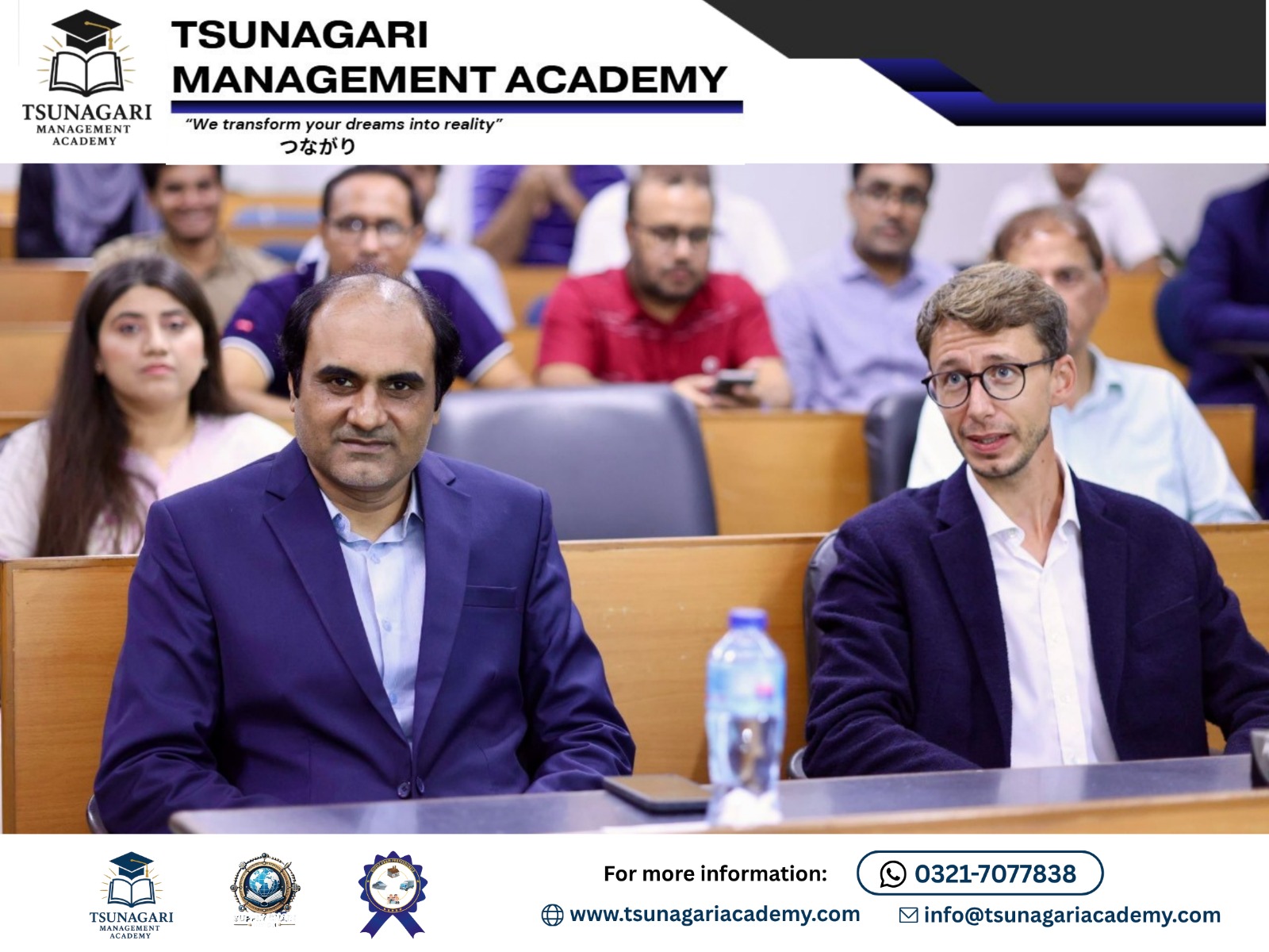 Professional Certification