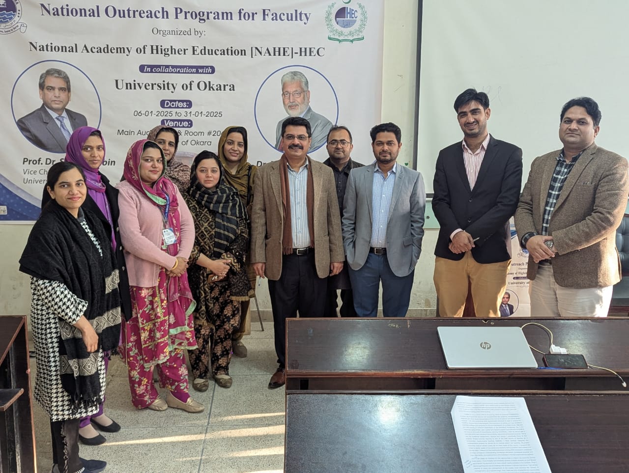 Professional Certification