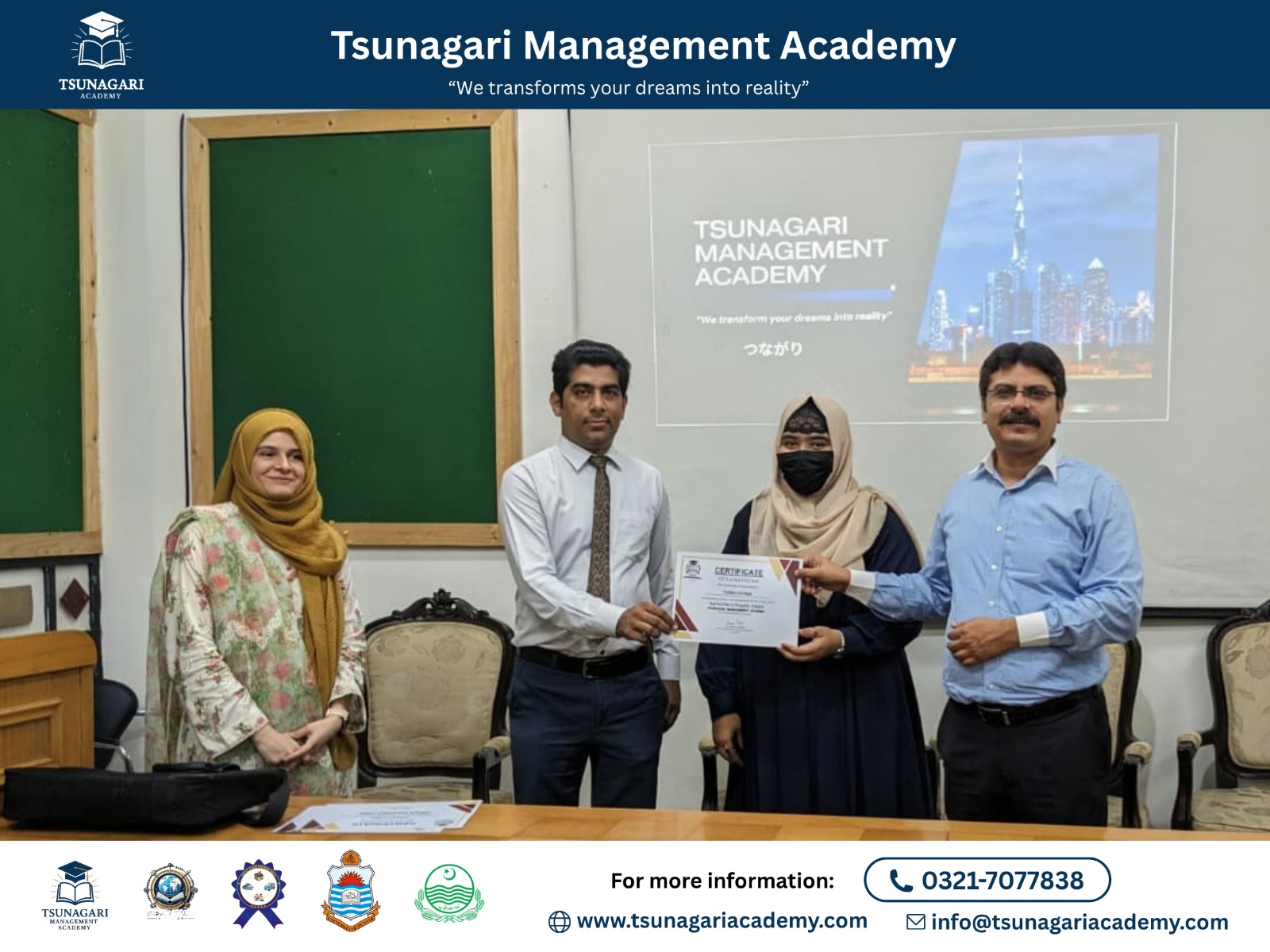 Professional Certification