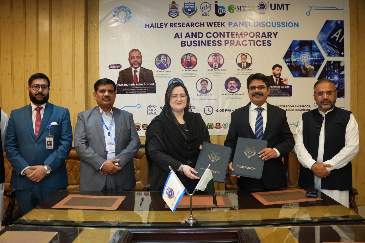 Professional Certification