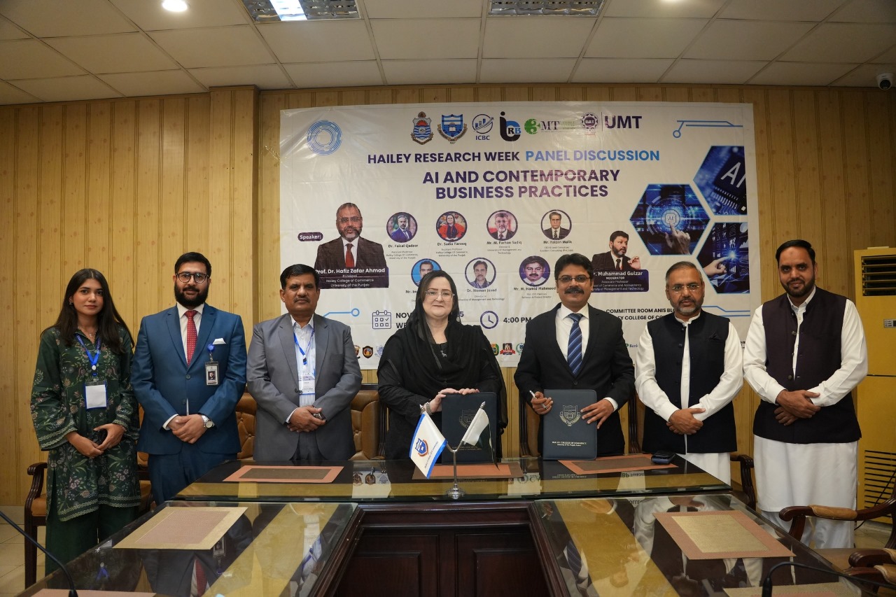 Professional Certification