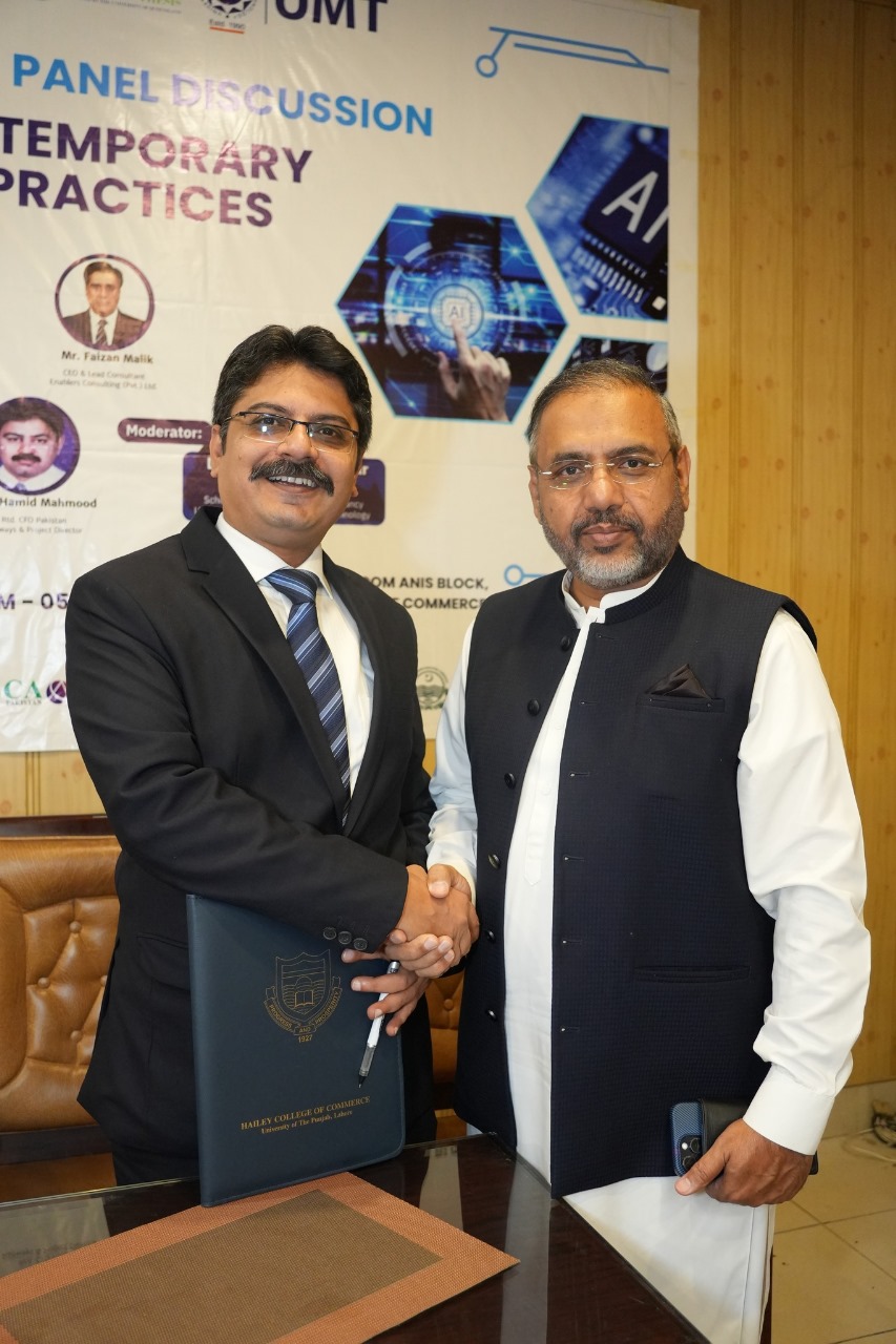 Professional Certification