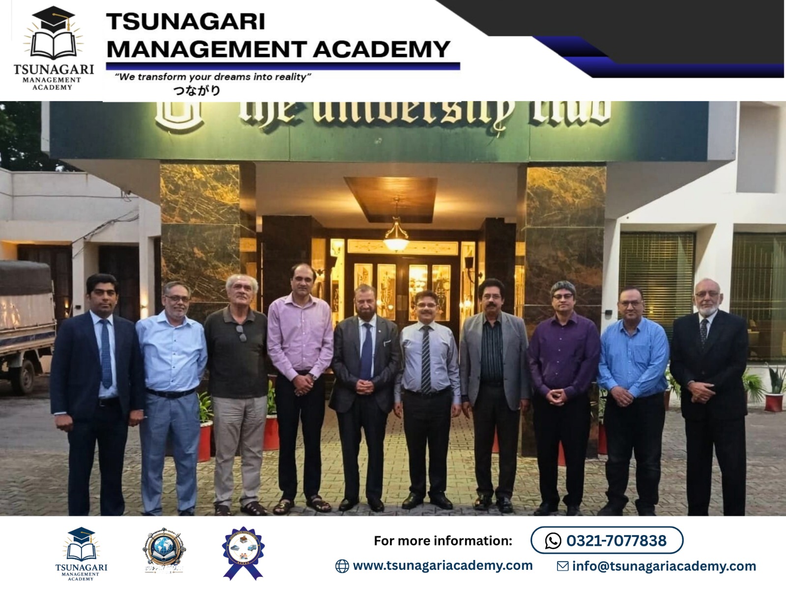 Professional Certification