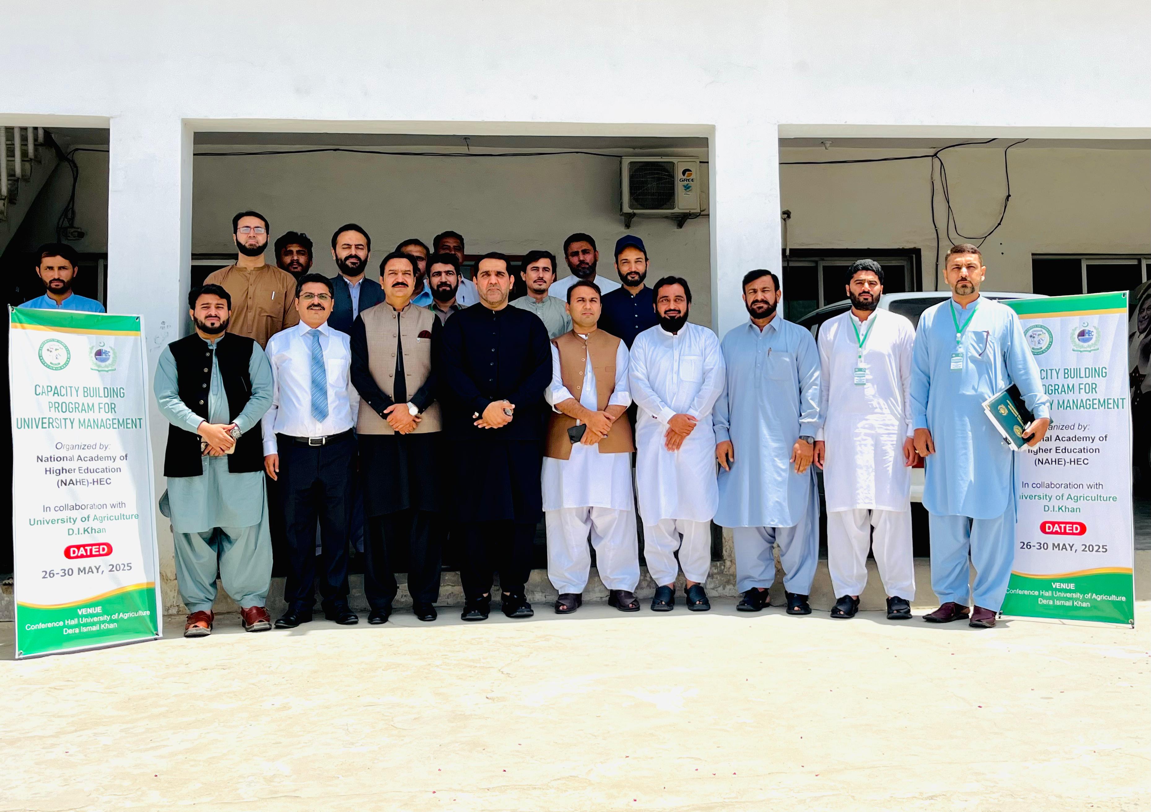 Professional Certification