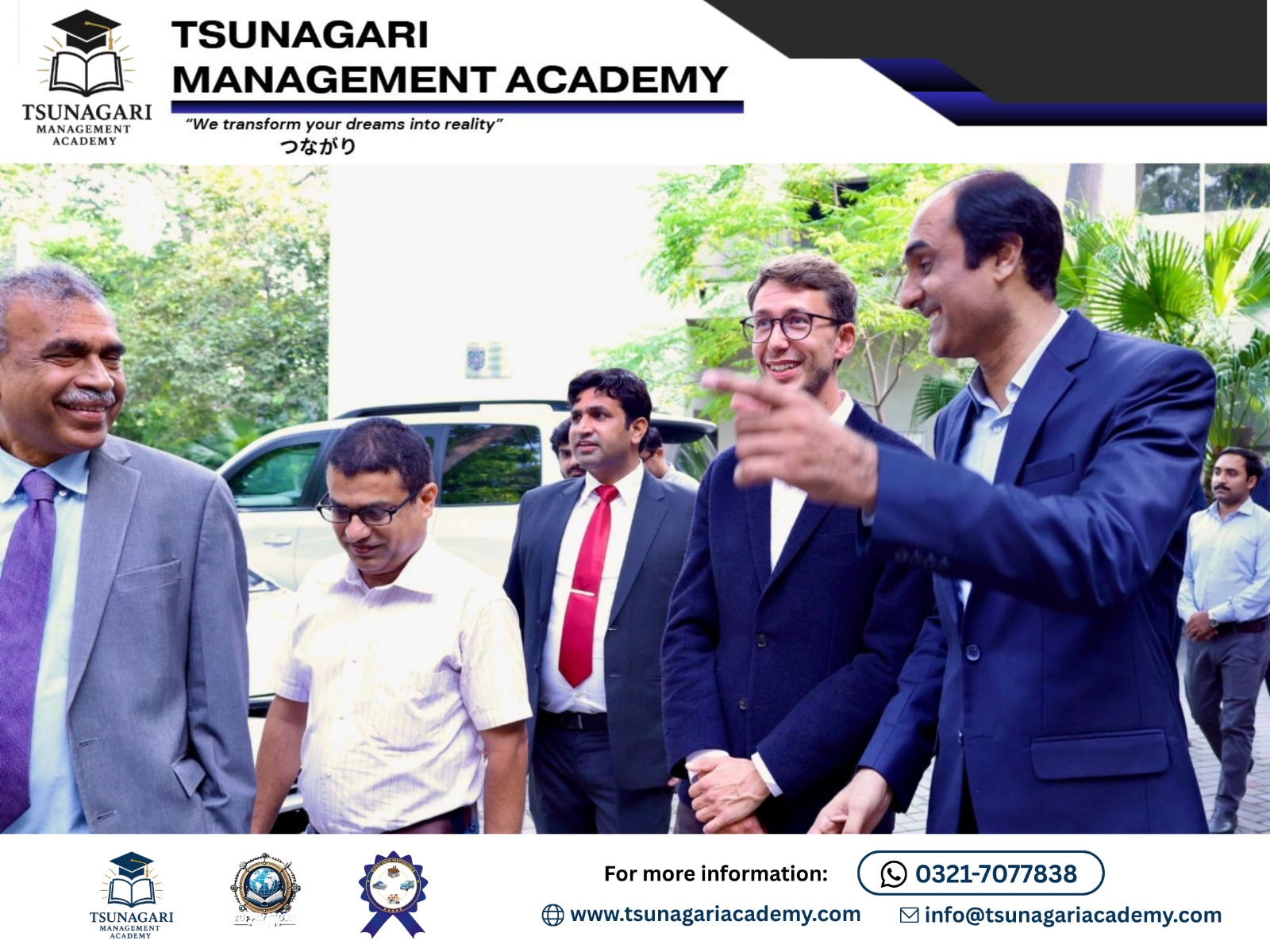 Professional Certification