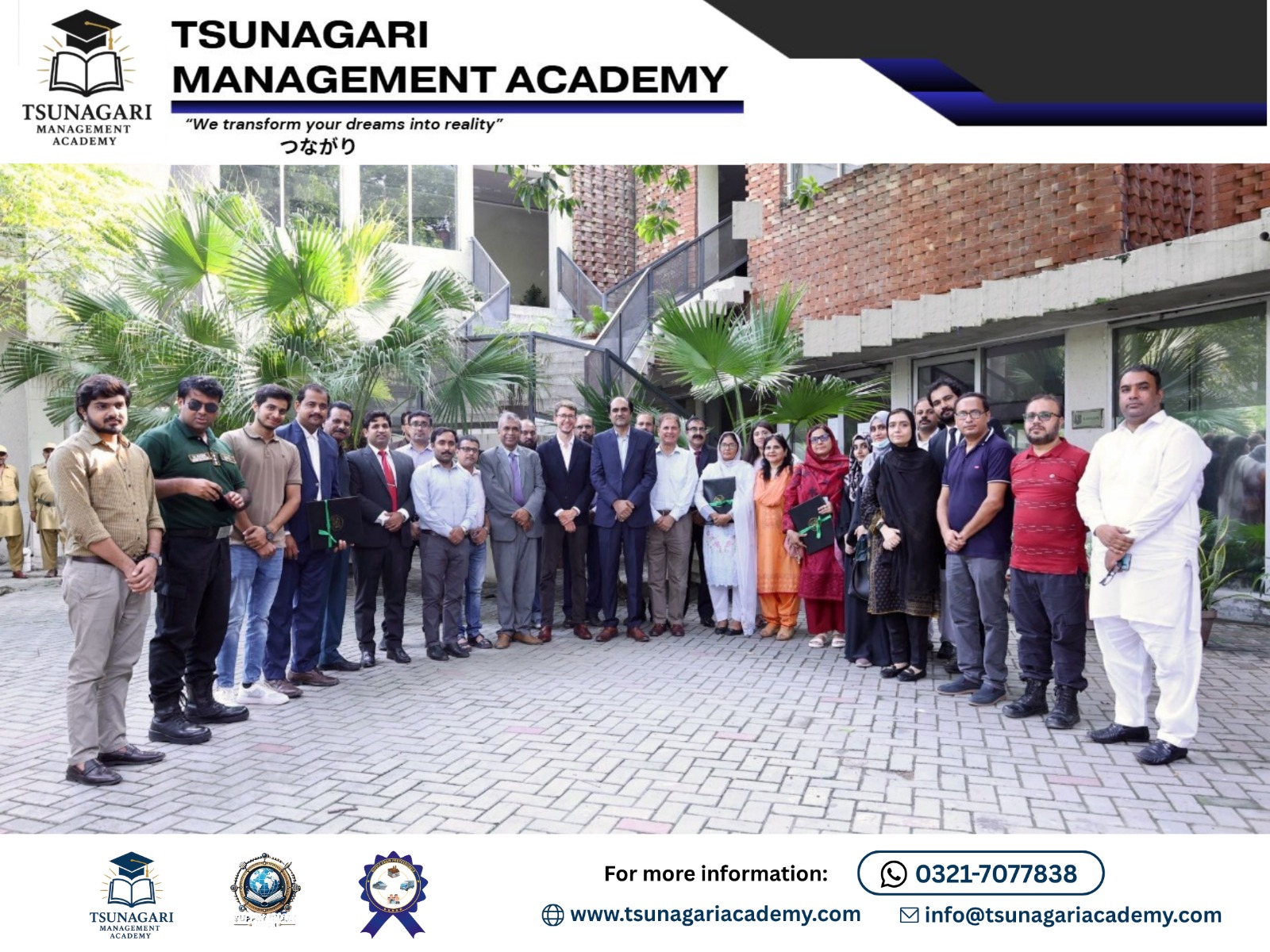 Professional Certification