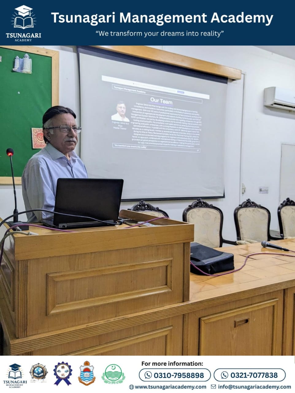 Professional Certification