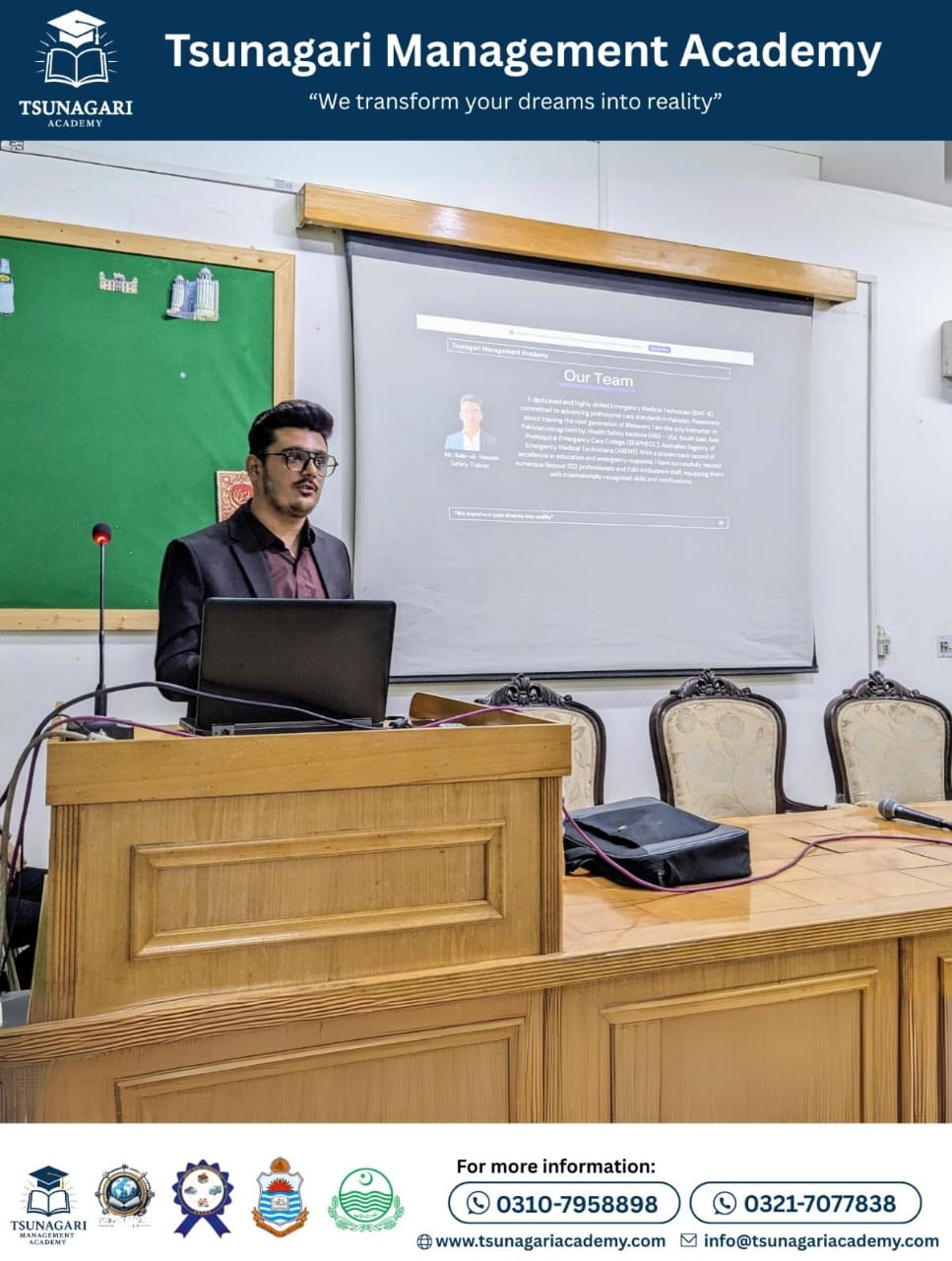 Professional Certification