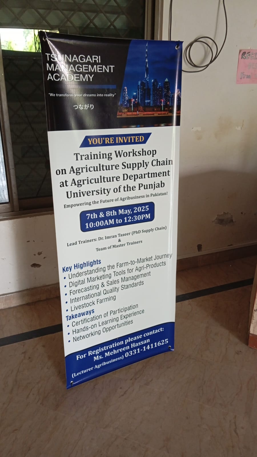 Professional Certification